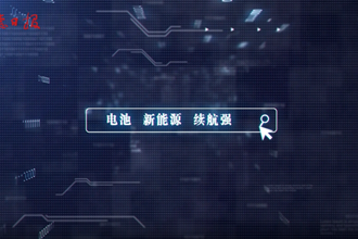【桃花源里的品牌故事九】
