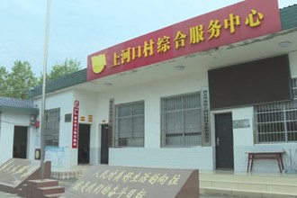 澧县：优化办事流程 医保服务暖心再升级
