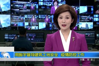 周振宇督导建筑工地安全、疫情防控工作