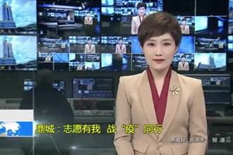 鼎城：志愿有我 战“疫”同行