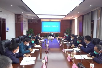 周振宇主持召开疫情防控工作碰头会