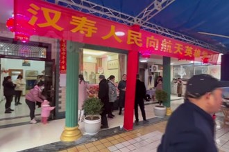 张陆视频连线父母 一切准备就绪