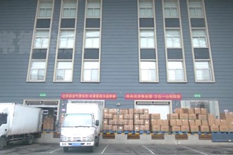 武陵区互联网文创产业园200多家企业有序复工复产