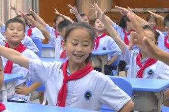 武陵：让清廉教育在校园蔚然成风