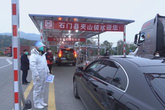 周振宇督导石门县疫情防控工作