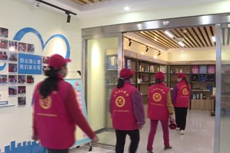 汉寿：“小积分”撬动“大动力”