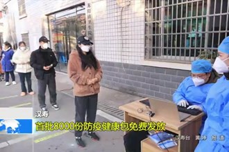 汉寿：首批8000份防疫健康包免费发放