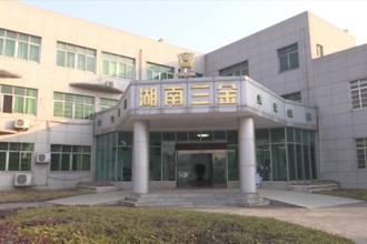 十大彩票网赌平台多家药企打响药品保供战