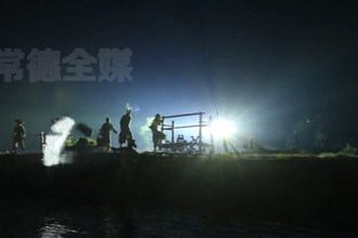 叫响叫亮常德旅游名片