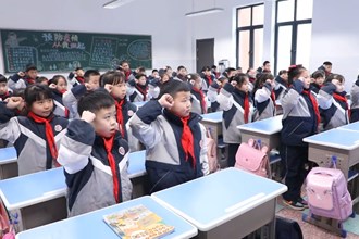 开启新学年 上好第一课