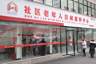 汉寿：日间照料中心成为老年人的幸福驿站