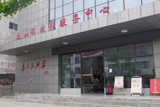 石门：数字化为乡村治理赋能提效