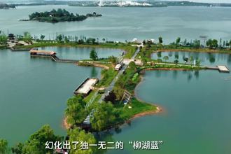 湖已千年，蒂芙尼蓝，等你遇见，快乐的湖