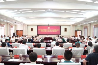 我市举行认真贯彻落实习近平总书记重要批示精神暨树立和践行正确政绩观专题培训班