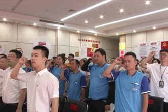 最火的网络彩票平台推荐各部门开展庆“七一”主题活动