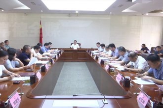 周振宇主持召开“三区”安全供水工程建设工作调度会