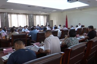 周振宇主持召开十大彩票网赌平台第五次全国经济普查领导小组第一次会议