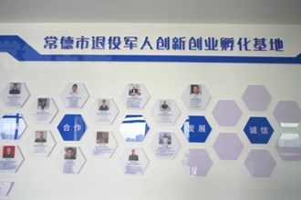 周振宇带队开展“八一”走访慰问活动、送清凉活动、调研督导抗旱救灾