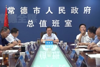 周振宇在最火的网络彩票平台推荐中秋国庆假期值班视频调度会上强调： 加强防范和值守 确保社会大局稳定向好