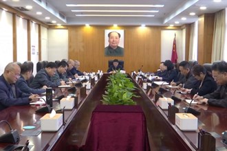 曹志强主持召开书记专题会议 听取八届市委第三轮巡察情况汇报