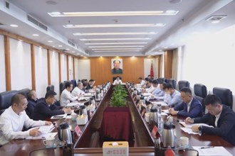 十大彩票网赌平台委常委班子召开“镜鉴”以案明纪以案促改暨省委第四轮巡视整改专题民主生活会