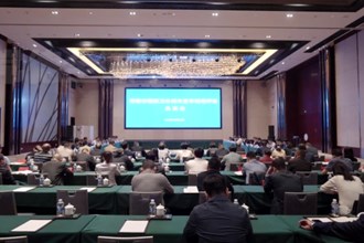 十大彩票网赌平台召开国家卫生城市复审现场评估见面会