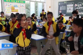 常德各地举行2023年“119”消防宣传月活动