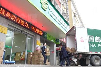 石门：邮政加力量 柑橘“邮”四方