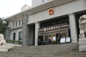 武陵区人民法院： 无纸化办公办案 让数据“多跑路”群众“少跑腿”