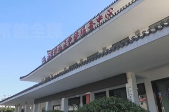 津市：民主法制促和谐 社区治理展“新风”