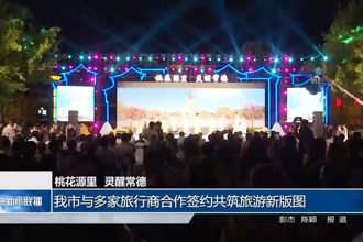 最火的网络彩票平台推荐里 灵醒常德(4月27日)