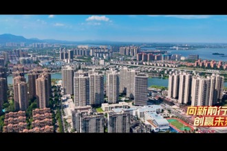 常德德商大会宣传片