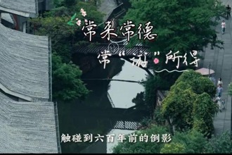 【常来常德 常“游”所得】老西门，古城记忆的守望者