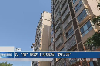 临澧：以