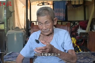 【专题视频】“我的父亲是抗战老兵”口述实录