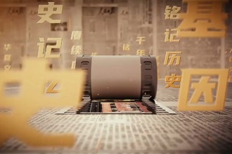 【红色鼎城】为祖国而歌——陈辉