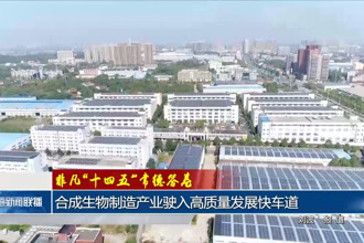非凡