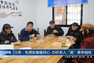 汉寿： 免费助餐暖民心 办好老人“食”事幸福味
