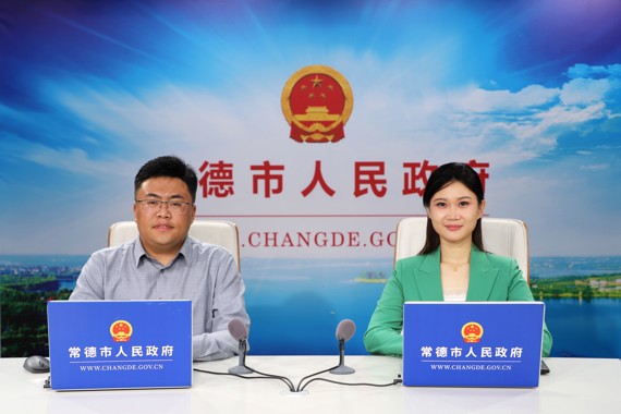 桃源县推进人机交互产业发展