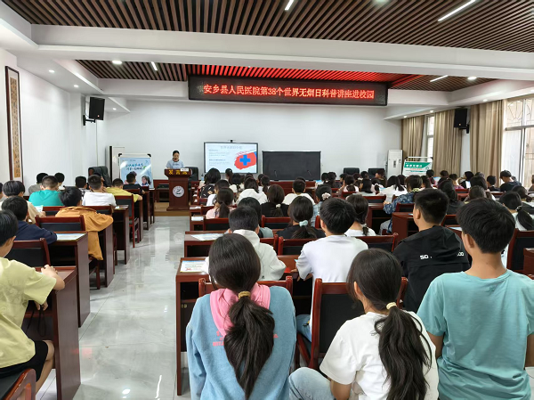 294854f02d114eaba1bdb03b7b560cac