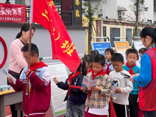 044dfacb01d9432d969a4ffd2d4fcdb0