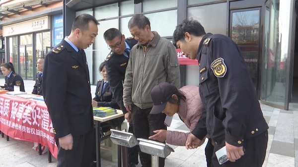 315活动2