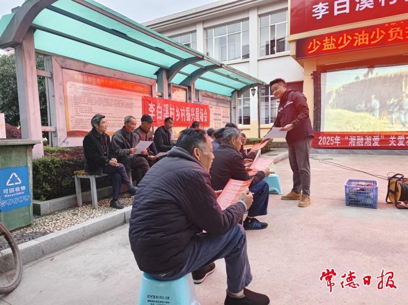 3147887_318ceb78-981e-46a6-8cba-4d7e98b719a9_batchwm