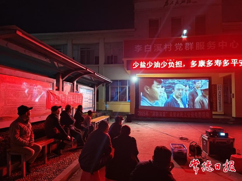 3147887_635175dd-e690-40c4-abf9-ac6fdc07b18f_batchwm