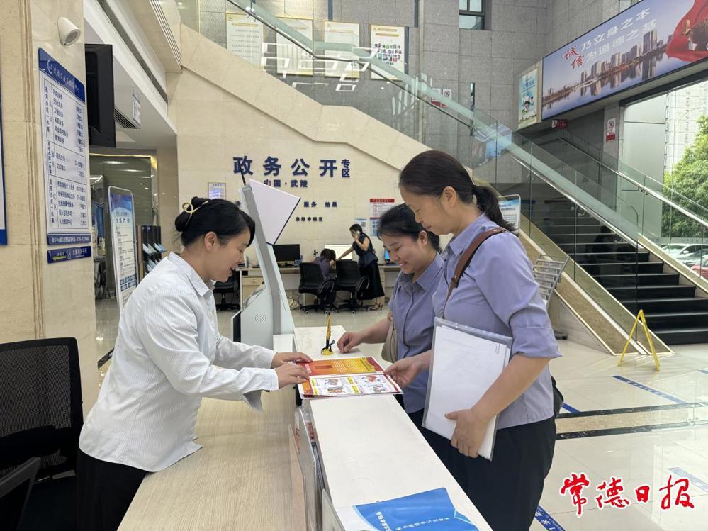 3155508_7108a5f3-c3f3-49af-b5af-63d3cc000d1d_batchwm