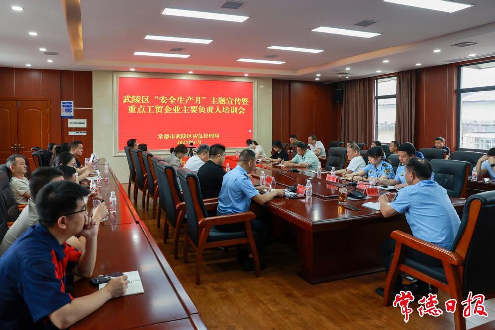 3157797_e6cb4549-cafe-4878-a2e7-bfcee74a7118_batchwm