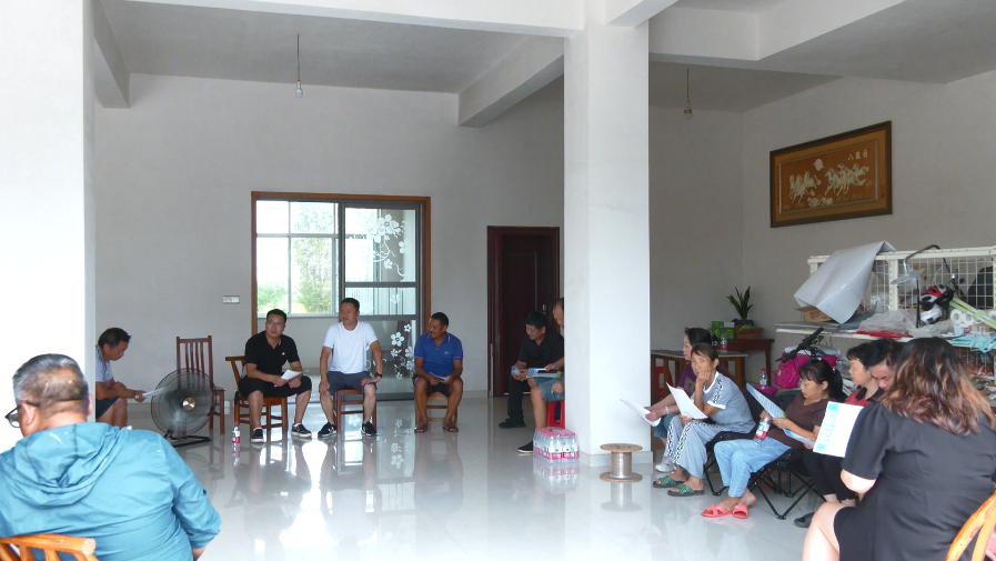 wechat_2025-09-09_161407_832