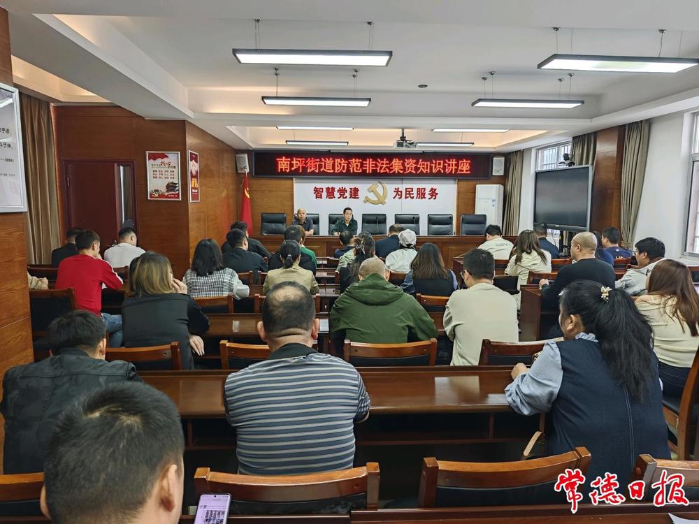 3172364_273ca2a1-dd0e-4370-b252-b40eaa732c21_batchwm