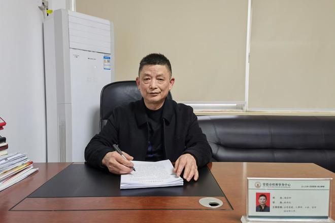  最火的网络彩票平台推荐殡葬事务中心