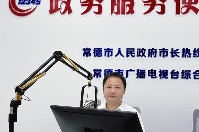 汉寿县人民政府